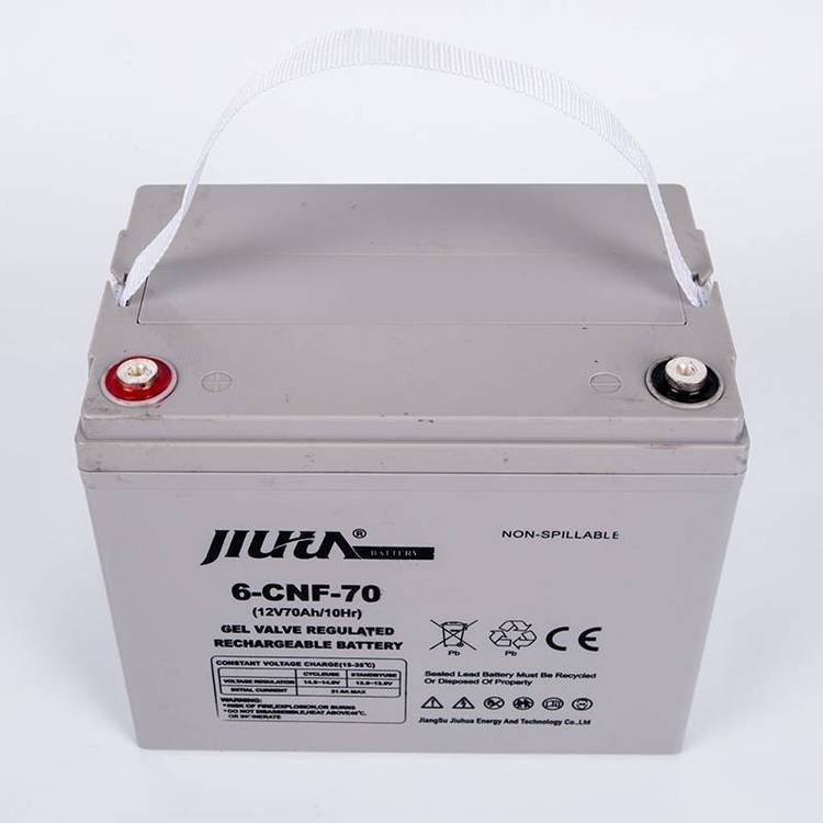 JIUHUA九华蓄电池JH12V7铅酸免维护/医疗仪器12V7.2AH通讯UPS电源