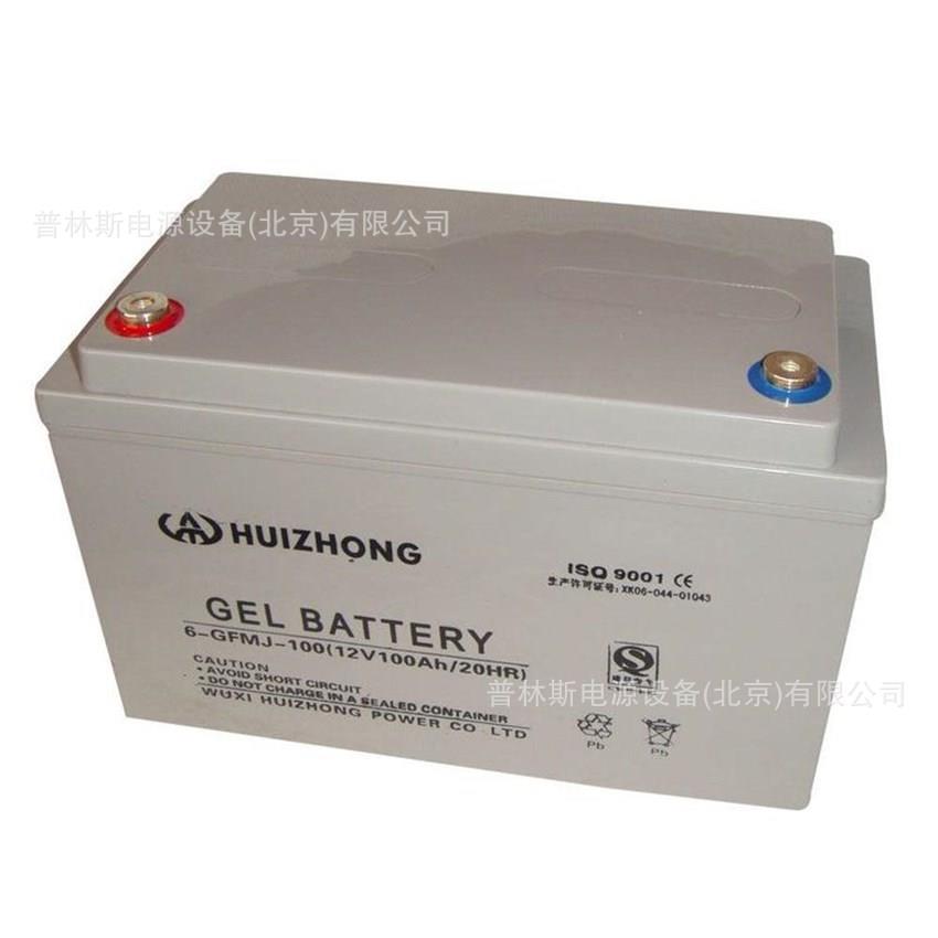 蓄电池12v65ah储能蓄电池6-GFM-65阀控式密封铅酸蓄电池 - 图2