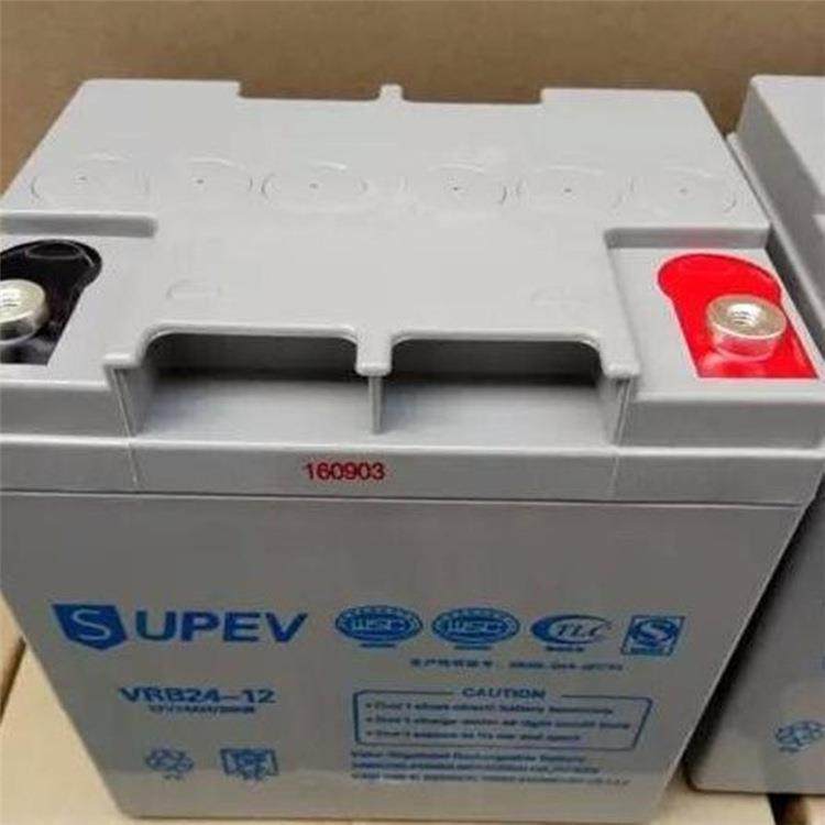 SUPEV蓄电池VRB12V7AH17V24V38V40V65V100V120V150V200AH现货 - 图2