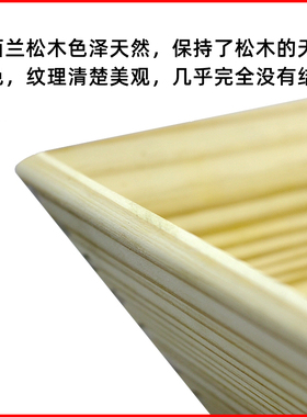 原色实木榫卯米斗摆件开业招财