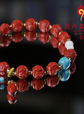 25年蛇年本命年六字真言朱砂手串