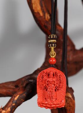 一生安2025年蛇年本命年转运吉祥高照饰品绳 吊坠绳