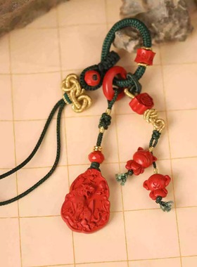 一生安官方旗舰店天然朱砂【富贵三合】包挂 饰品 本命年 礼物