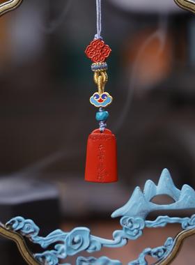 朱砂犯太岁吴遂大将军2025年