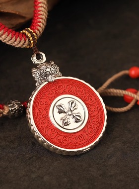一生安官方旗舰店天然朱砂【运转九宫八卦牌】吊坠 项链 饰品礼物