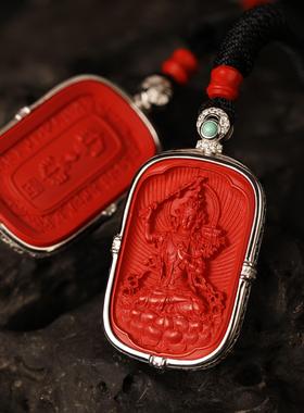 本命佛一生安朱砂情侣