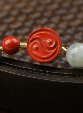 一生安官方旗舰店25年蛇年本命年阴阳鱼朱砂手串0.6新年好物