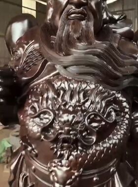 定制2米大号关公关二爷关帝圣君武财神实木原木黑檀木花梨香樟木