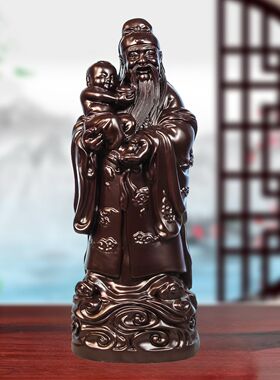 黑檀木福禄寿三星摆件财神寿星福星客厅店铺公司财源广进开业送礼