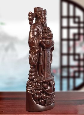 定制黑檀木雕刻财神爷到摆件文财神工艺家居客厅公司装饰开业送礼