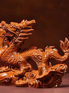 花梨木雕刻金龙木龙摆件绿色神龙形红色家用客厅