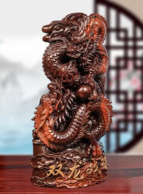 黑檀木龙摆件双龙戏珠12生肖龙家居客厅办公室装饰摆设开业送礼品