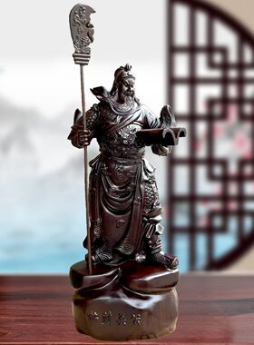 花梨木雕刻摆件站着看书关公能文能武关羽武财神关帝圣君私人定制