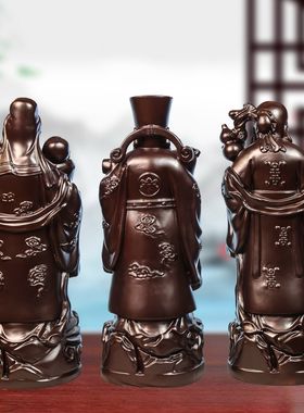 黑檀木福禄寿三星摆件财神寿星福星客厅店铺公司财源广进开业送礼