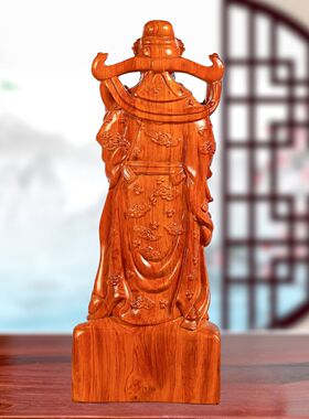 定制花梨木天官赐福雕刻财神爷到摆件文财神工艺客厅公司开业送礼