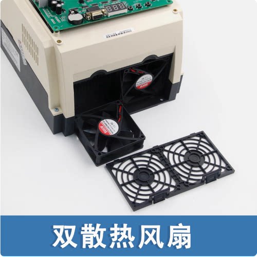 全新默纳克3000+一体机变频器NICE-L-C-4005 4007 4011 4015现货 - 图2