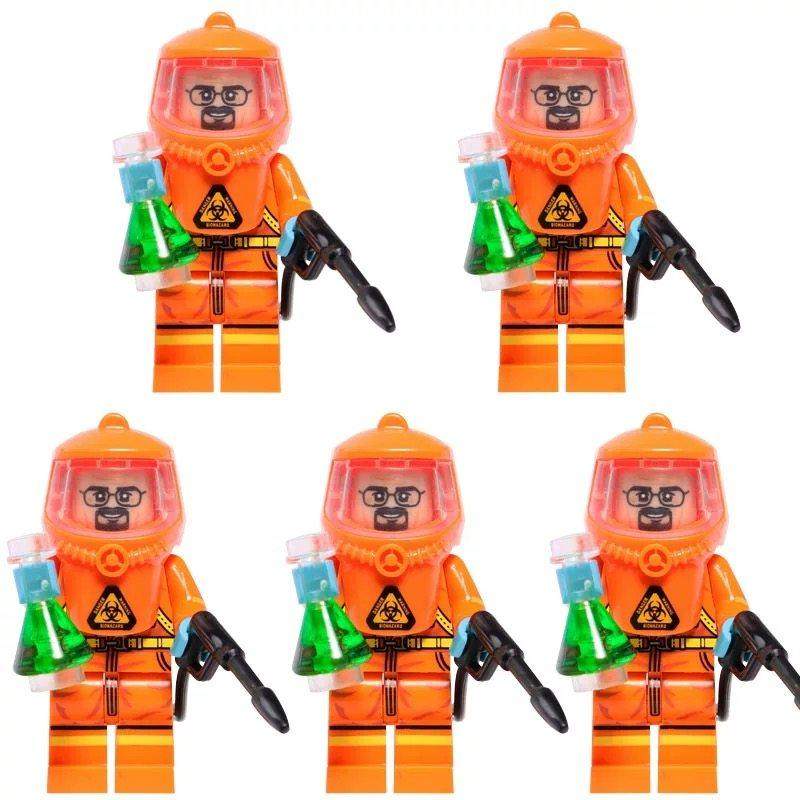 适用于乐高生化危机丧尸寂静岭食人花电锯人恐怖怪物僵尸积木人仔,淘宝优惠券,粉丝福利购,淘宝优惠卷