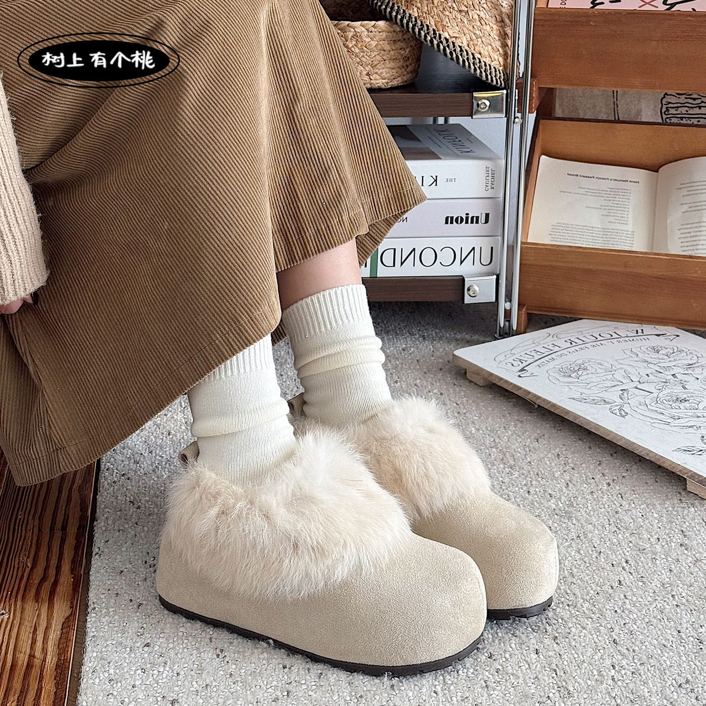 树上有个桃厚底勃肯鞋女2026春季新款百搭加绒增高毛毛鞋包跟棉鞋,淘宝优惠券,粉丝福利购,淘宝优惠卷