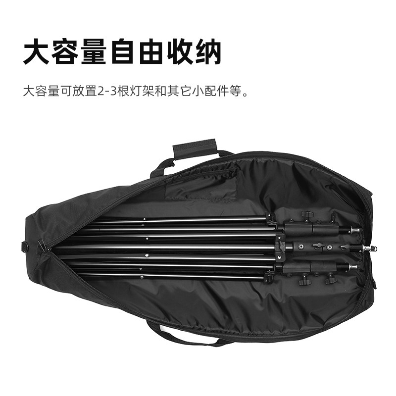 AMBITFUL志捷摄影三脚架包自由收纳加厚户外闪光灯单反灯架便携轨道包手机直播补光灯套装包拍摄相机包支架袋 - 图0
