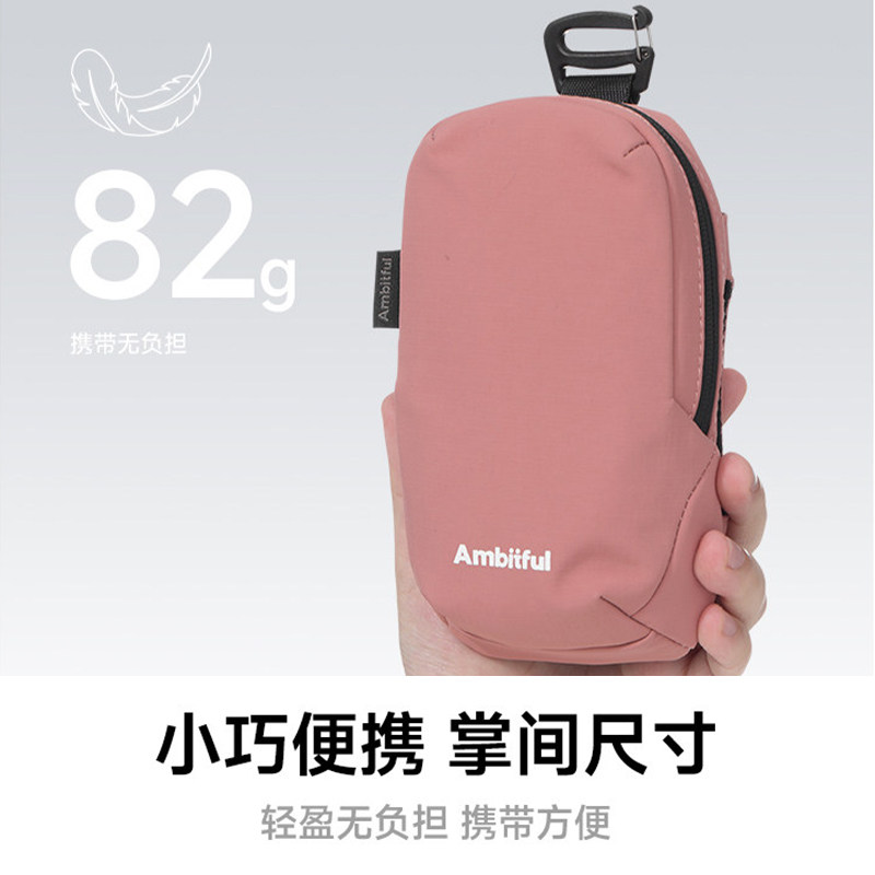 Ambitful Zhijie shoulder strap bag