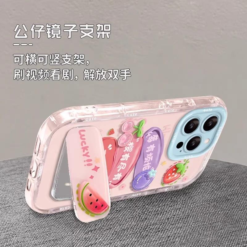 适用苹果16ProMax手机壳创意公仔iPhone15Pro彩色奶油壳14Plus卡通挂绳支架IP13多巴胺色系12Pro时尚ins风 - 图0