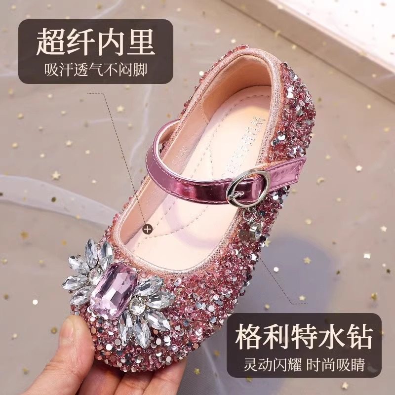 真皮女童鞋儿童公主鞋爱莎水晶鞋2025春秋季新款宝宝女孩表演单鞋,淘宝优惠券,粉丝福利购,淘宝优惠卷