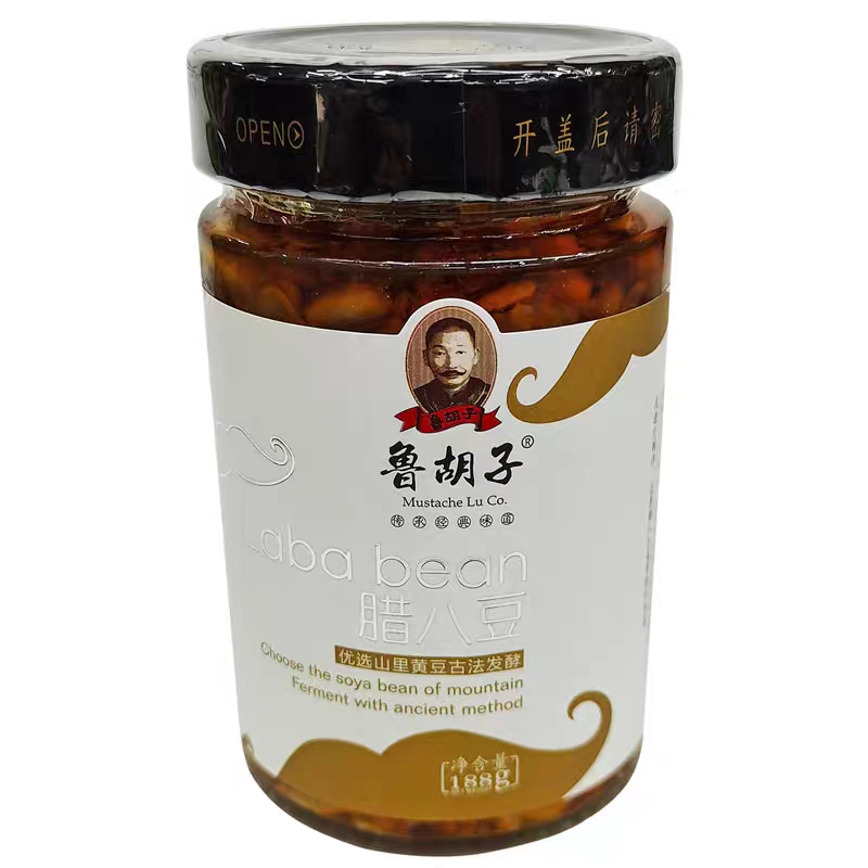 湖南特产常德桃源鲁胡子腊八豆农家自制香辣下饭菜七星椒黄豆豉酱