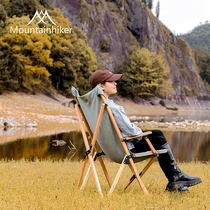 The Mountain Customer Exposed Battalion New Beech Wood Armrests Butterfly Chair Folds Casual Wild Camping Picnic Delicate Portable Chair