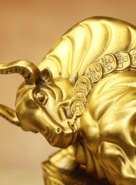 久鉴黄铜牛转乾坤生肖牛摆件