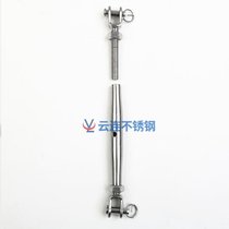304 stainless steel closed body flower Lanscrew bolt M12 stainless steel closed flower basket screw wire rope tightener