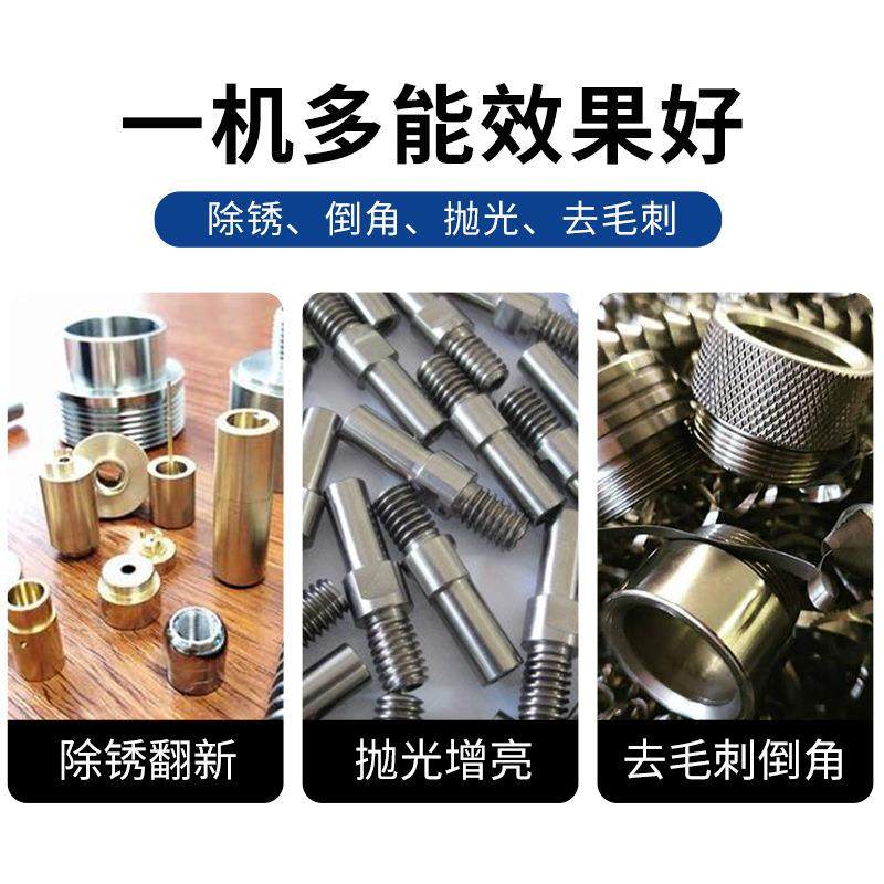 磁力研磨机金属去毛刺抛光机磁力去披锋机单组平移式变频,淘宝优惠券,粉丝福利购,淘宝优惠卷