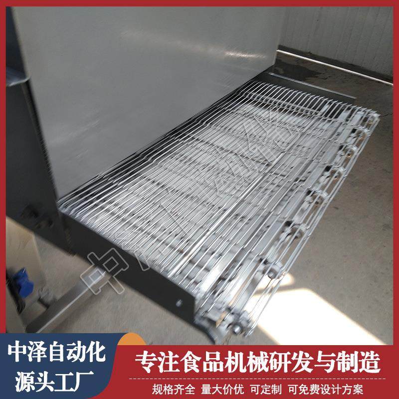 麻薯上粉机调理肉制品浸浆裹粉成套设备糍粑裹面包糠机,淘宝优惠券,粉丝福利购,淘宝优惠卷