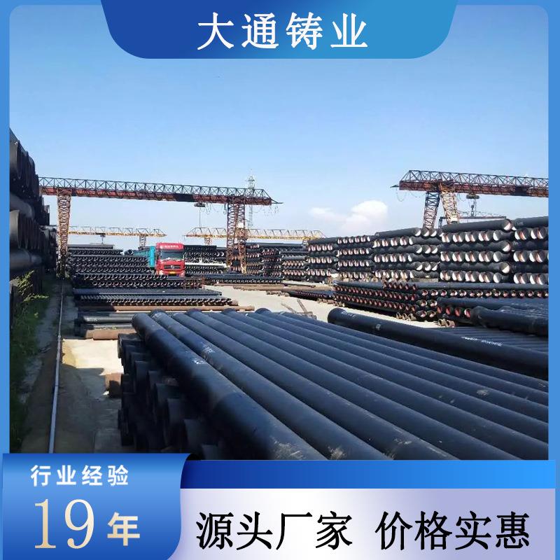 现货供应排水用离心铸造球墨铸铁管dn1000t型接口球墨铸铁管 - 图2