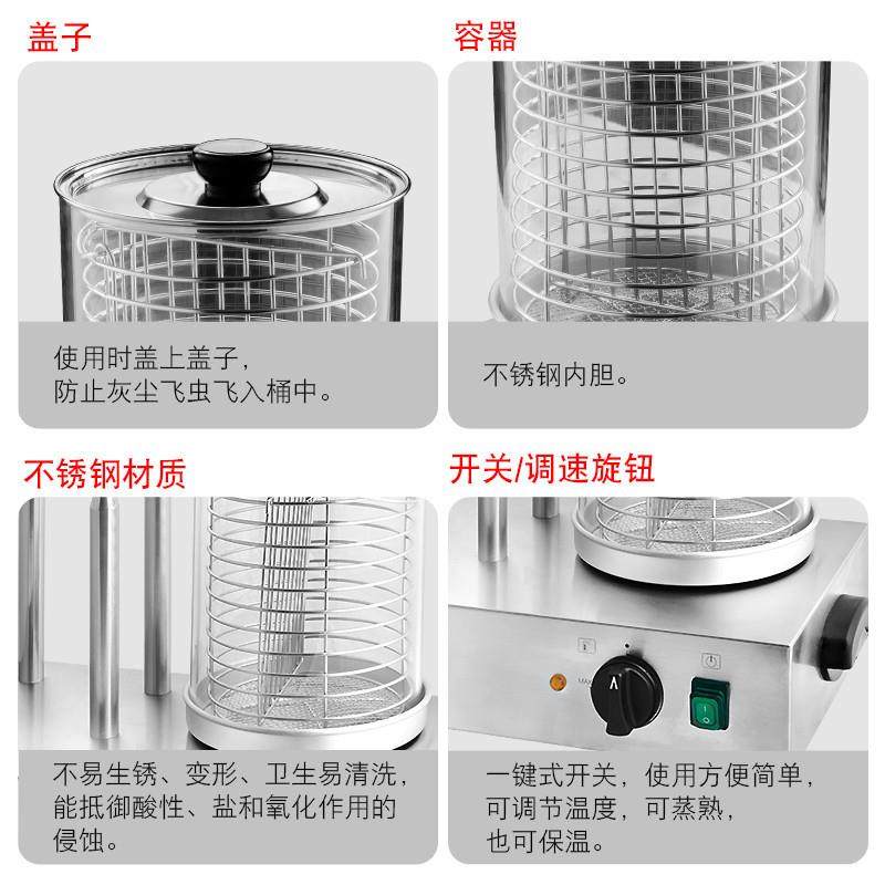 电子热狗机商用烤肠机香肠保温机展示机自助餐设备,淘宝优惠券,粉丝福利购,淘宝优惠卷