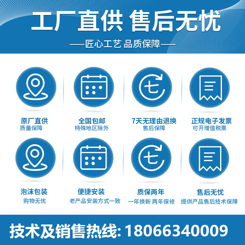 ZBK3TC低压馈电开关智能型综合保护器系矿用防爆微机监控装置厂家-图2