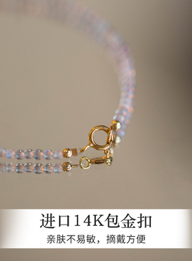 天然白月光石手链小珠子女清新简约百搭水晶手串正能量饰品