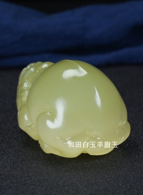 天然新疆和田玉青白玉大肚貔貅手把件男款女士招财神兽把玩件玉石