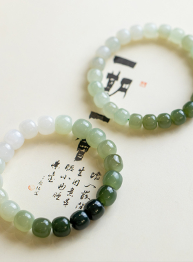 【秋冬特惠】天然和田玉青白玉手串女单圈渐变色桶珠手链玉石玉珠