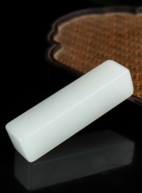 天然和田玉印章小把件新疆玉器羊脂玉玉石印章黄口料文房用品把件