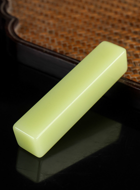 天然和田玉印章玉料小把件新疆玉器羊脂玉玉石印章黄口料文房用品