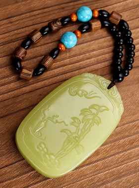 天然和田玉竹子手把件福寿平安节节高大号平安牌黄口料玉石挂件