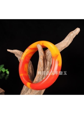 新疆和田玉彩玉手镯金丝玉玉镯子女士天然玉石镯子平安镯玉镯