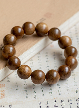【秋冬特惠】加里曼丹沉香手串男女情侣款佛珠文玩念珠手链原创