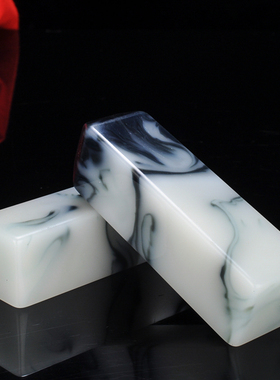 天然新疆和田玉青花玉篆刻印章书法国画姓名章文房镇尺书镇手把件