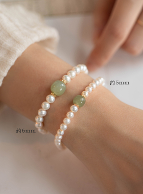 一念珍珠手链女水晶玛瑙玉石淡水珠子晴水和田玉淡水珍珠手串饰品