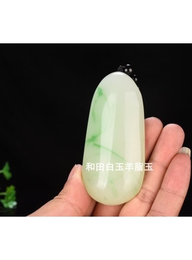 天然玉石把件和田玉手把件新疆青花玉籽料原石手把件把玩件挂件