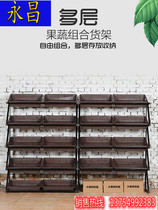 Supermarket Fruit Shelving Racks Multifunction Vegetable Racks Fruit And Vegetable Racks Steel Wood Selling Fruit Vegetables Fruit Racks