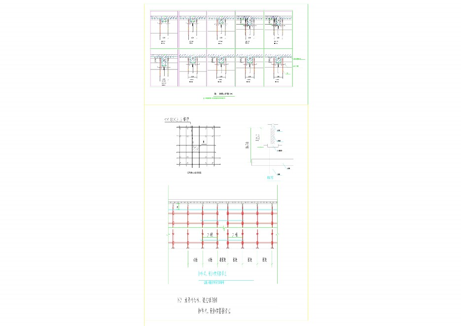 施工方案施工组织设计高支模深基坑幕墙钢结构专家论证QC - 图2