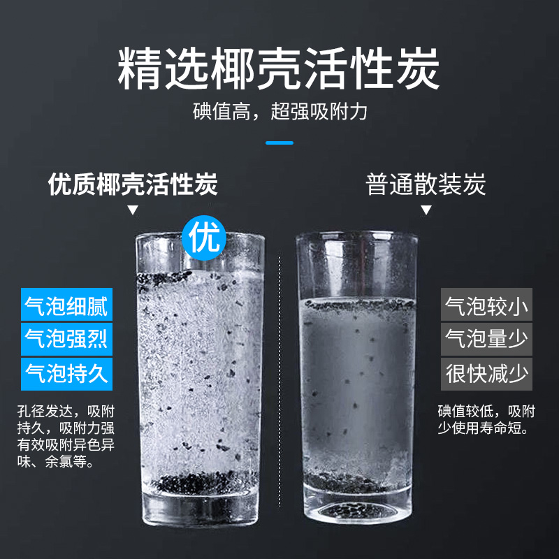 康佳净水器水龙头过滤器家用厨房自来水净化机直饮前置滤水器滤芯 - 图1