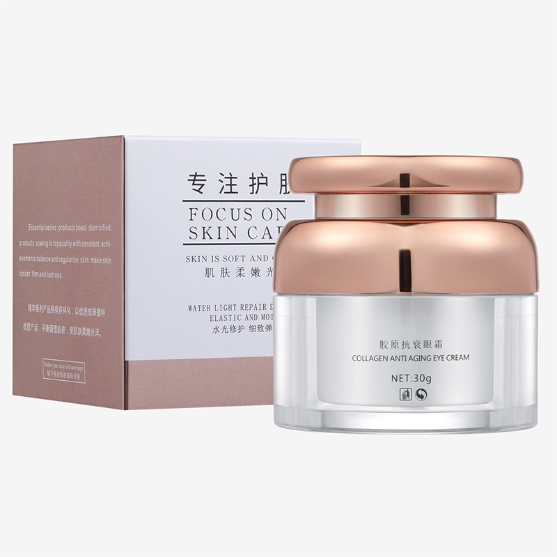 汉焱胶原抗衰眼霜抗皱去细纹眼纹淡化黑眼圈提拉紧致巨美特旗舰店 - 图2